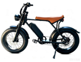 EMB01 20inch